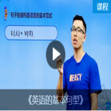 金牌教员上门家教一对一
