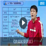 金牌教员在线家教一对一
