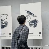 家教