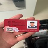家教 家教